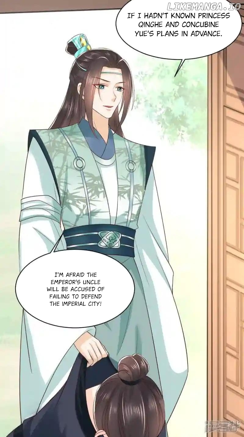 Do Not Mess With The Stupid Concubine Chapter 150 - page 18